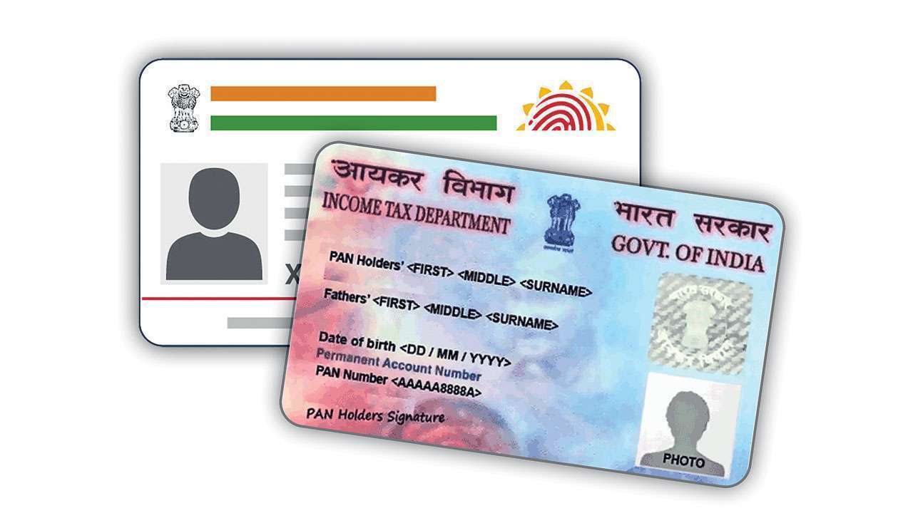 Aadhar Card / ஆதார் image